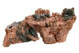 Natural, Native Copper Formation - Michigan #306142-1